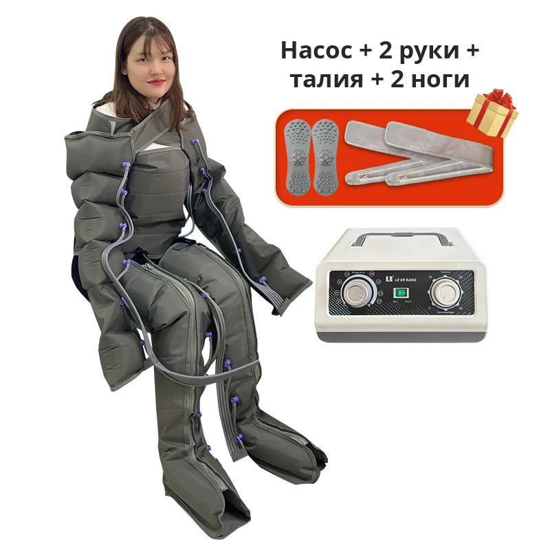 Appareil de Drainage Lymphatique Électrique - Masseur Jambes à Compression d'Air pour Circulation Sanguine