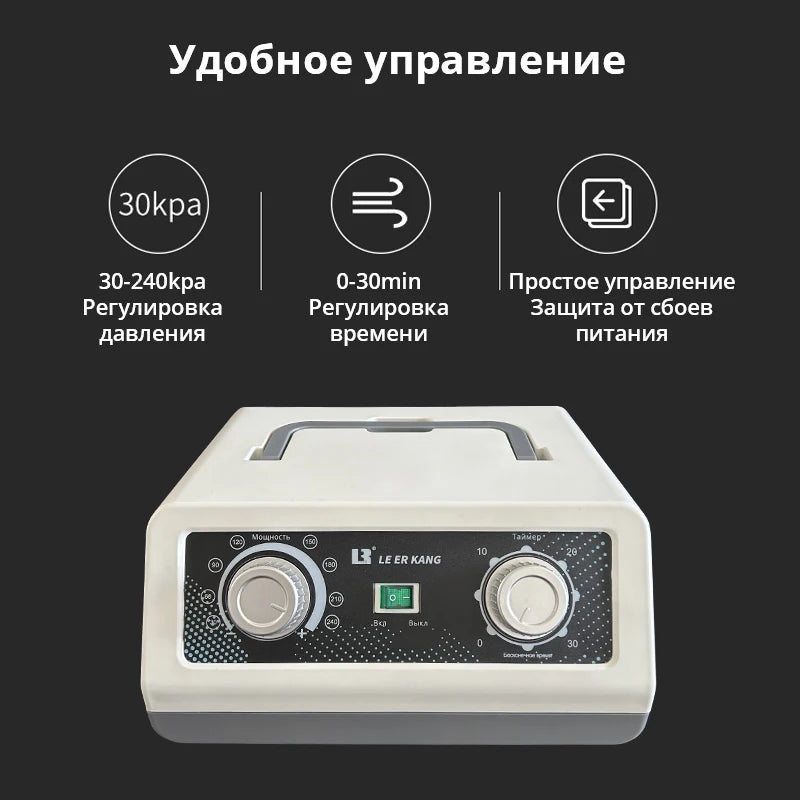 Appareil de Drainage Lymphatique Électrique - Masseur Jambes à Compression d'Air pour Circulation Sanguine