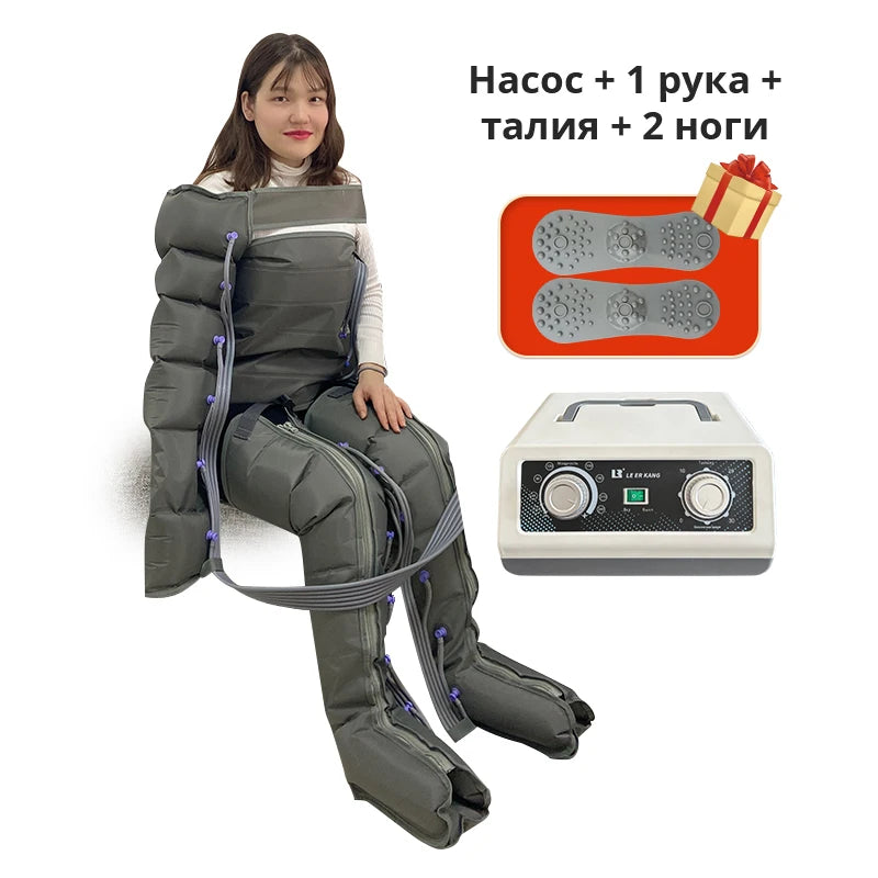 Appareil de Drainage Lymphatique Électrique - Masseur Jambes à Compression d'Air pour Circulation Sanguine